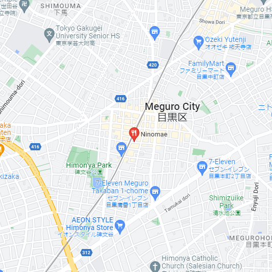 map of ninomae